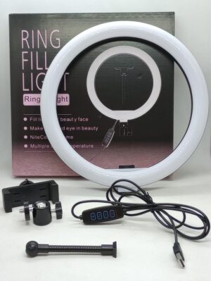 ARO LED 26CM BLANCO 1